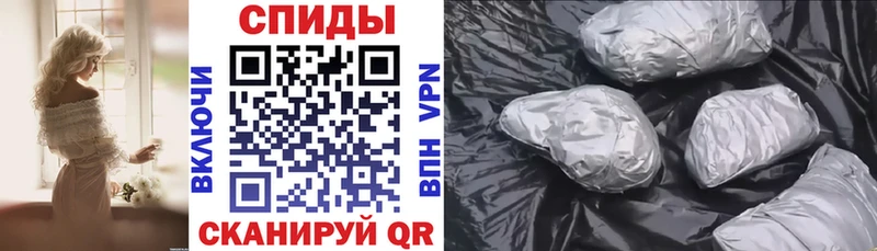 АМФ VHQ как найти наркотики hydra tor Верхний Тагил