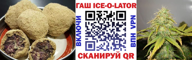 Еда ТГК марихуана  Верхний Тагил 