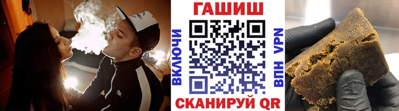 mega зеркало  Верхний Тагил  ГАШИШ hashish  где купить наркоту 