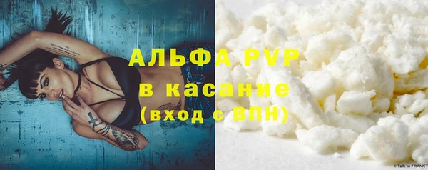 мяу мяу мука Белоозёрский