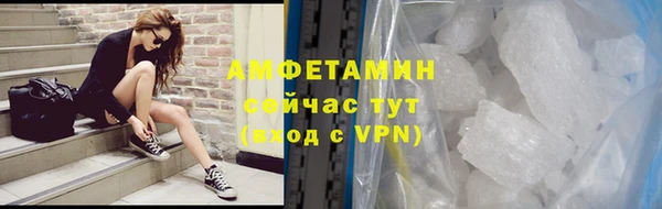 мяу мяу мука Белоозёрский