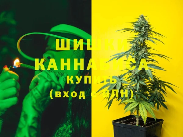 мяу мяу кристалл Богданович