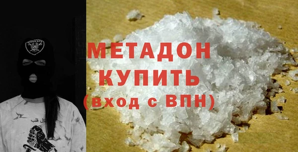 крисы Богородицк
