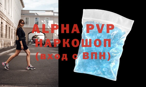 ешки Тихорецк