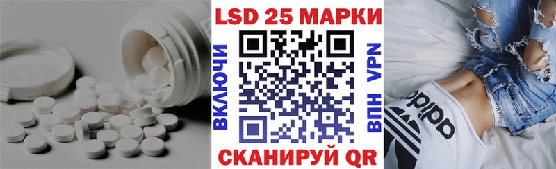 ссылка на мегу ССЫЛКА Верхний Тагил ЛСД экстази кислота